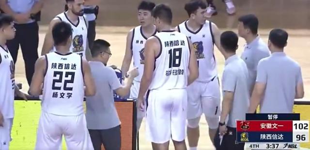 1695533389658073535.png 截图20230924125349.png